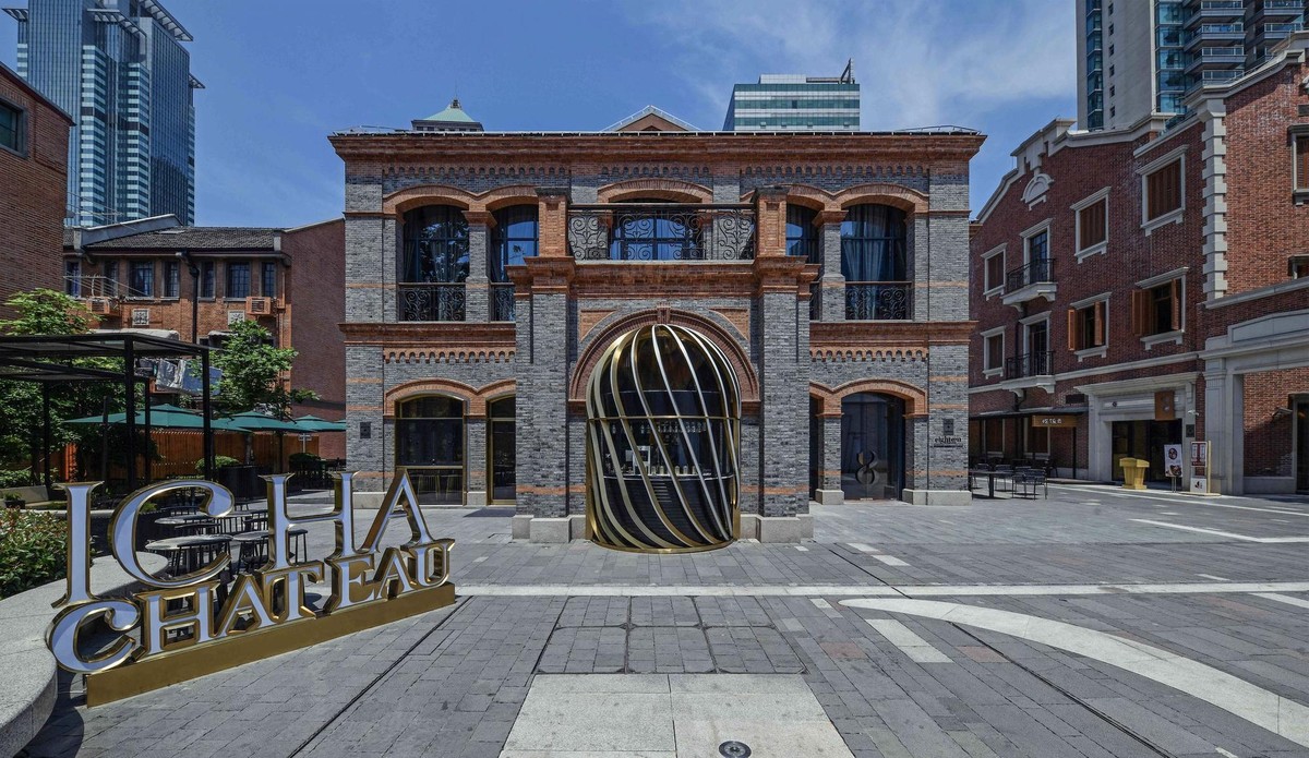 Icha Chateau: Cánh đồng  bất tận ảnh 2