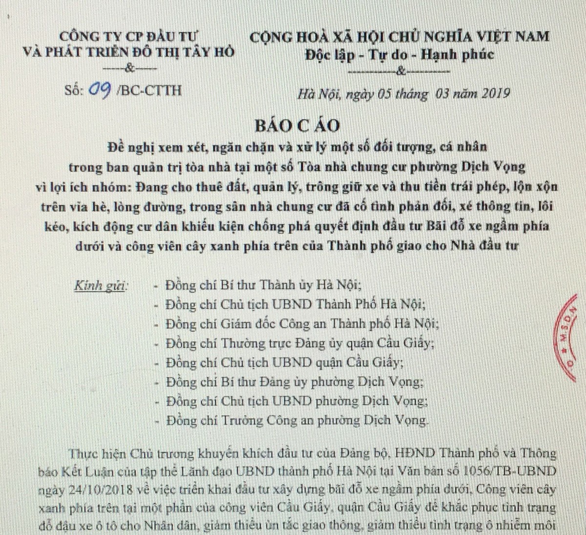 Dự án bãi đỗ xe ngầm trong Công viên Cầu Giấy: Có hay không việc người dân chống đối, kích động? ảnh 1