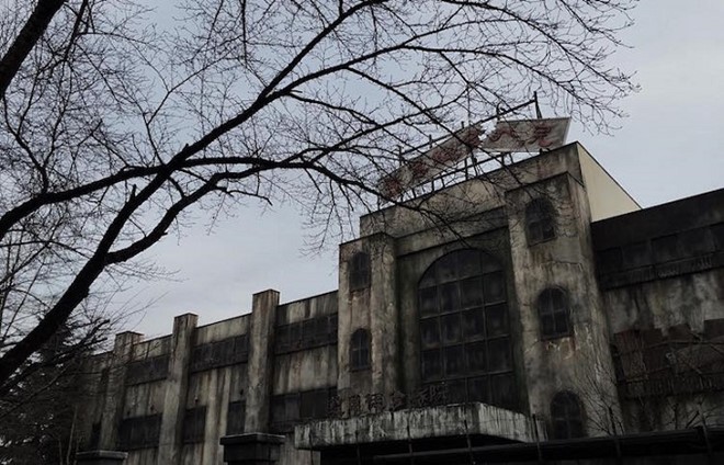 Thót tim với những trò chơi tại công viên Fuji-Q Highland của Nhật Bản ảnh 5