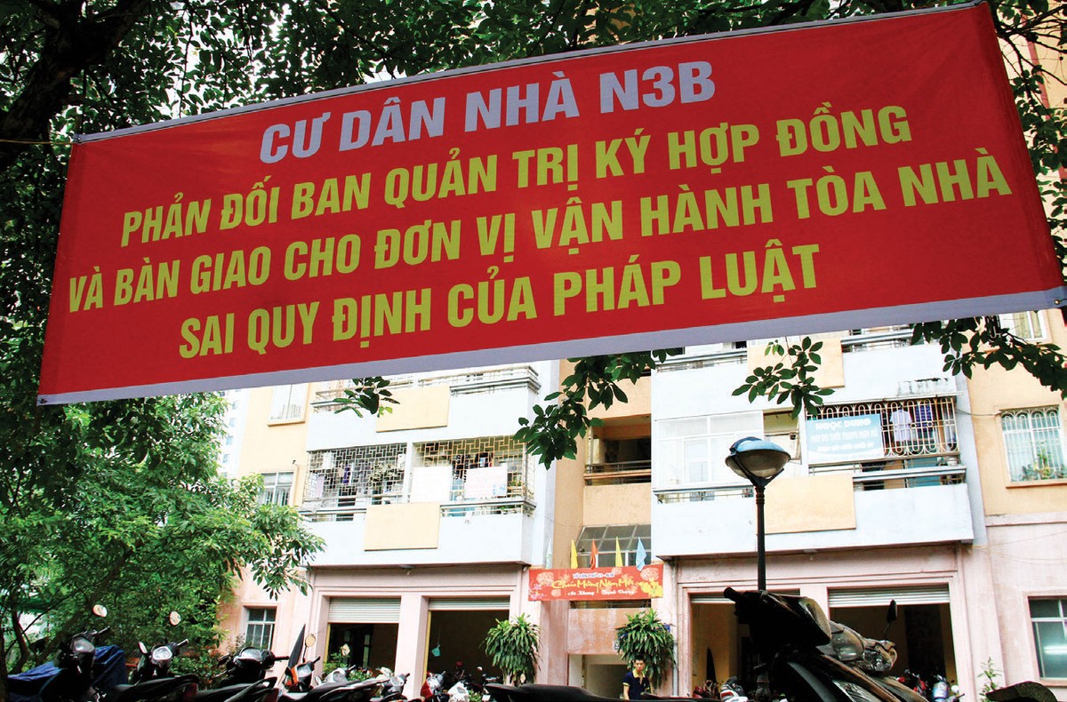 Cần quy định chặt chẽ về ban quản trị ảnh 2