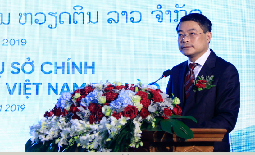 Dấu ấn hợp tác Việt Nam - Lào nhìn từ VietinBank ảnh 1