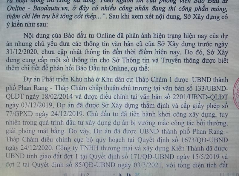 Văn bản số 2323 do ông Nguyễn Như Nguyên, Phó Giám đốc Sở Xây dựng tỉnh Ninh Thuận ký vào ngày 2/7, tự cho rằng Báo Đầu tư "chưa cập nhật thông tin đến thời điểm hiện nay".