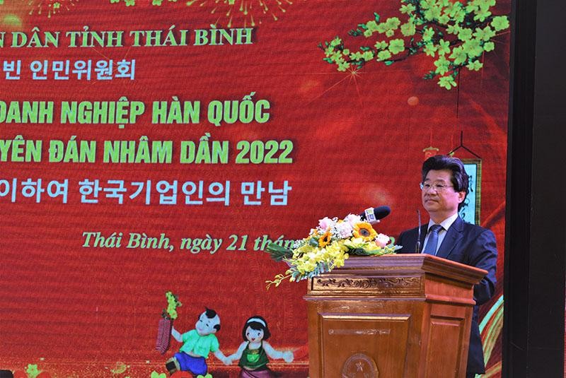 Ông Đỗ Nhất Hoàng, Cục trưởng Cục Đầu tư nước ngoài, Bộ Kế hoạch và Đầu tư phát biểu tại buổi gặp mặt