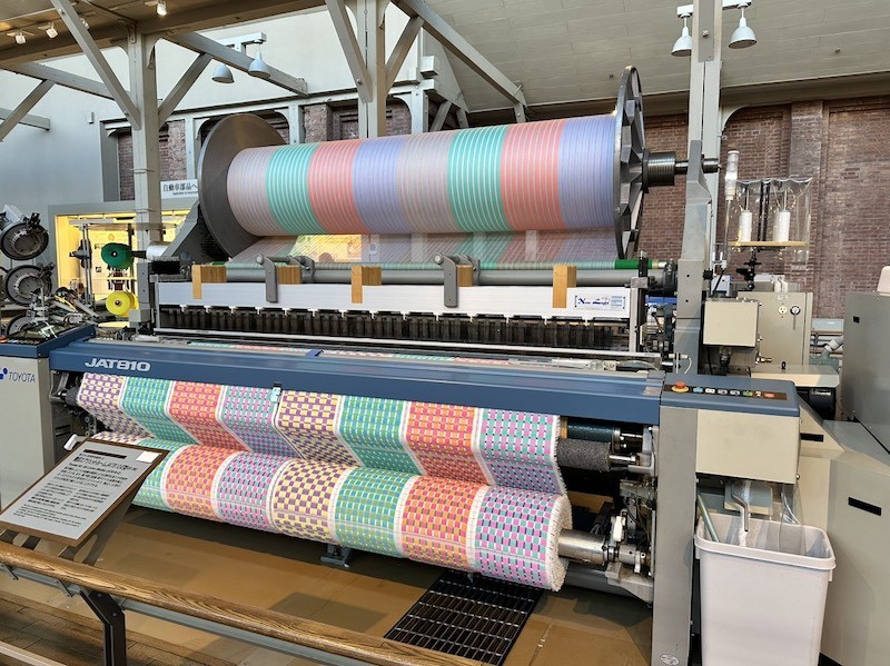 Các máy dệt hiện đại ngày này vẫn được Toyota sản xuất và cung cấp ra thị trường.
