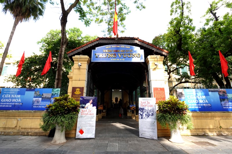 Triển lãm "Cửa Nam giao hòa" sẽ kéo dài đến hết ngày 12/8/2025.