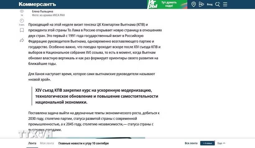 Bài viết trên trang kommersant.ru. (Ảnh: TTXVN phát)