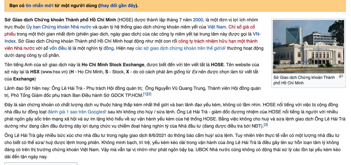 Trên Wikipedia HOSE được mô tả là “sàn chứng khoán có chất lượng dịch vụ thuộc hàng thấp kém nhất thế giới
