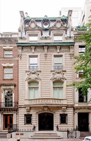 Văn phòng đắt nhất thế giới giá 50 triệu USD ảnh 1 Văn phòng đắt nhất thế giới giá 50 triệu USD ảnh 1