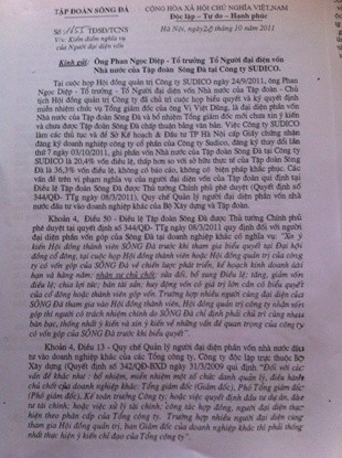 Vụ Sudico: Những "góc khuất" chưa được làm rõ ảnh 1 Vụ Sudico: Những "góc khuất" chưa được làm rõ ảnh 1