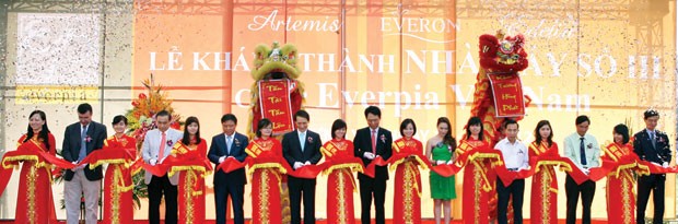 EVE vận hành nhà máy mới ảnh 1