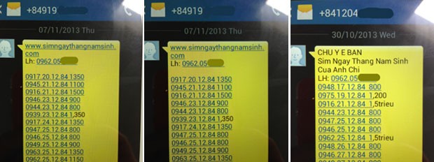 Mobifone có để lộ thông tin khách hàng? ảnh 1