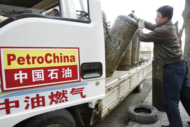 Trung Quốc bắt đầu cải cách từ khối DNNN ảnh 1