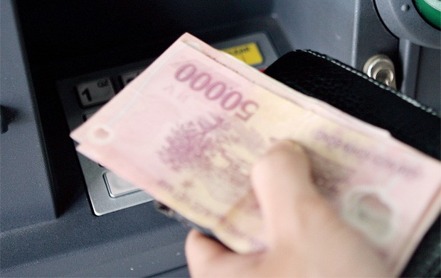 Bảo mật ngân hàng, lạc hậu cách làm ảnh 1