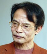 Chính sách tiền tệ 2013: Cần ưu tiên kiềm chế lạm phát ảnh 2