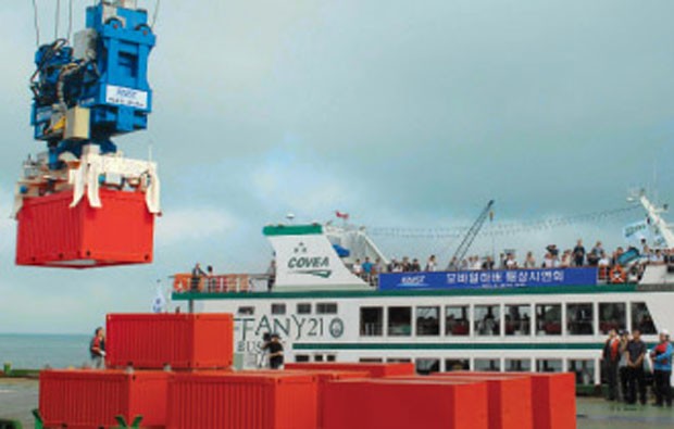 Nỗi buồn Bắc Á ảnh 1