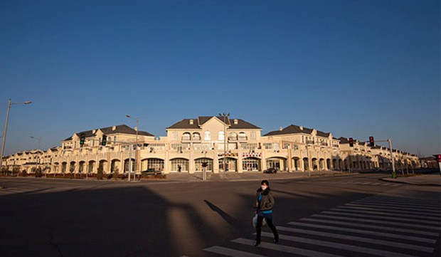 Thăm “thành phố ma” lớn nhất Trung Quốc ảnh 8