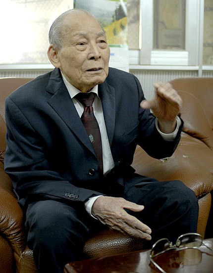 Bố Chủ tịch Doji: Nhà tôi có dòng máu kinh doanh ảnh 1