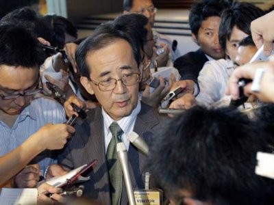 10 thống đốc ngân hàng trung ương tệ nhất thế giới ảnh 7