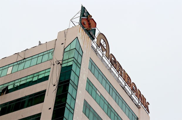 Agribank thua kiện trong tranh chấp hợp đồng bảo lãnh  ảnh 1