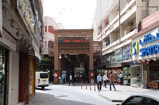 Những quốc gia có cuộc sống dễ chịu nhất ảnh 8 Những quốc gia có cuộc sống dễ chịu nhất ảnh 8