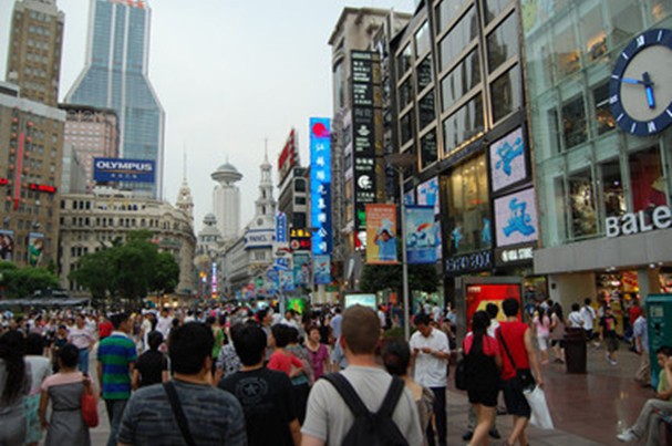 Trung Quốc thất vọng về tình trạng tiêu dùng yếu của người dân ảnh 1 Trung Quốc thất vọng về tình trạng tiêu dùng yếu của người dân ảnh 1