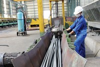 AI NEWS - Nền tảng tin tức chứng khoán