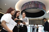 AI NEWS - Nền tảng tin tức chứng khoán