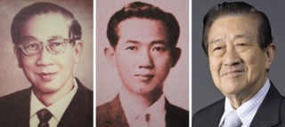 Gia tộc giàu có Chirathivat dẫn dắt ngành bán lẻ Thái Lan ảnh 1