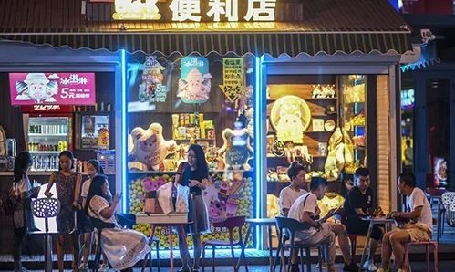 Trung Quốc ‘thắp sáng’ kinh tế ban đêm như thế nào? ảnh 1