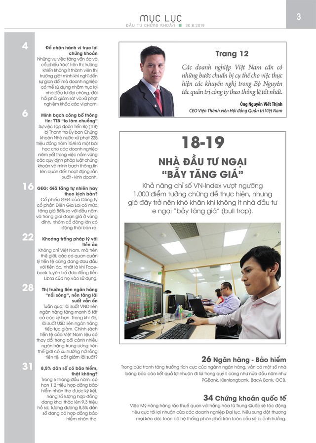 Đầu tư Chứng khoán số 104/2019 ảnh 1