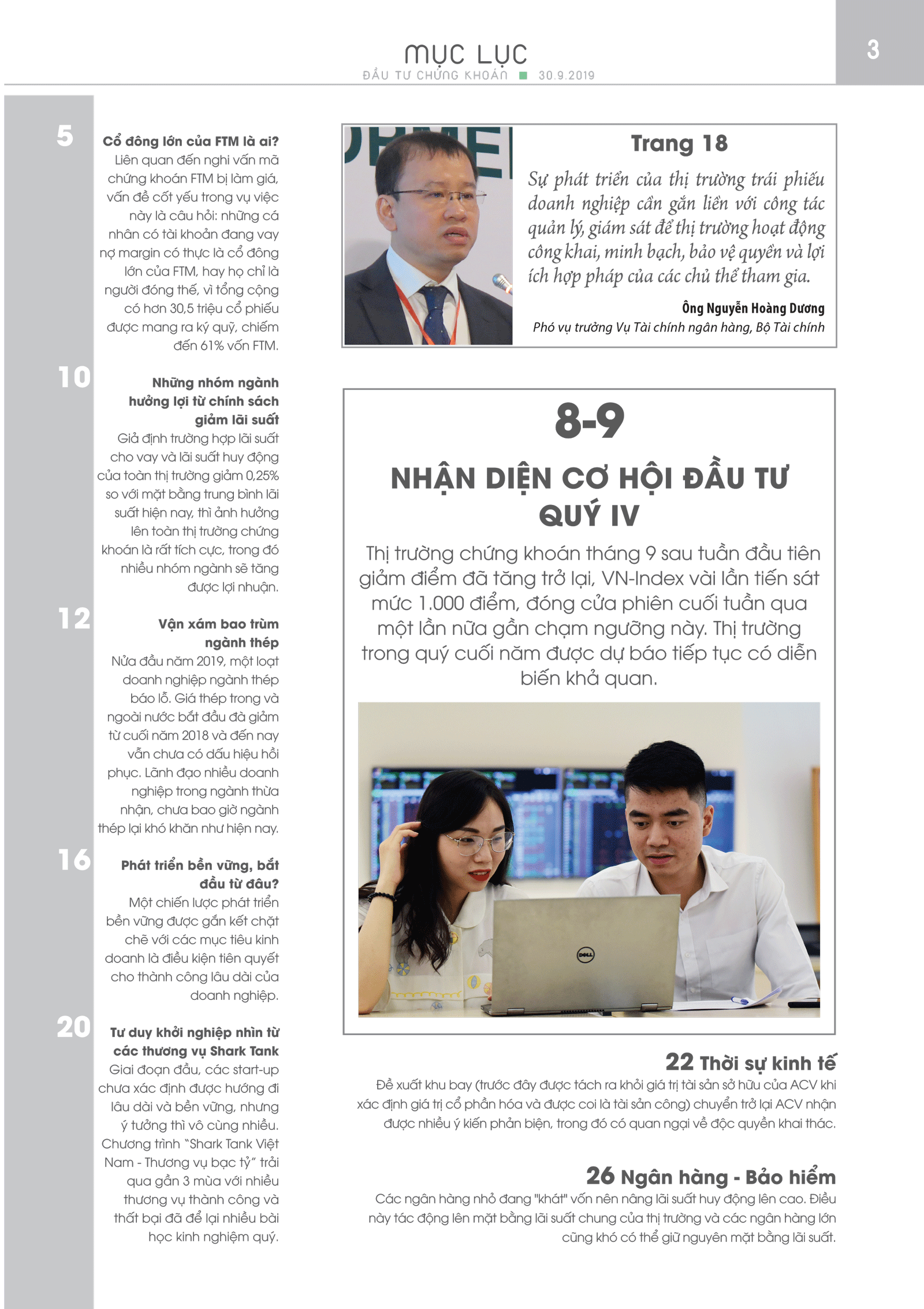 Đầu tư Chứng khoán số 117/2019 ảnh 1