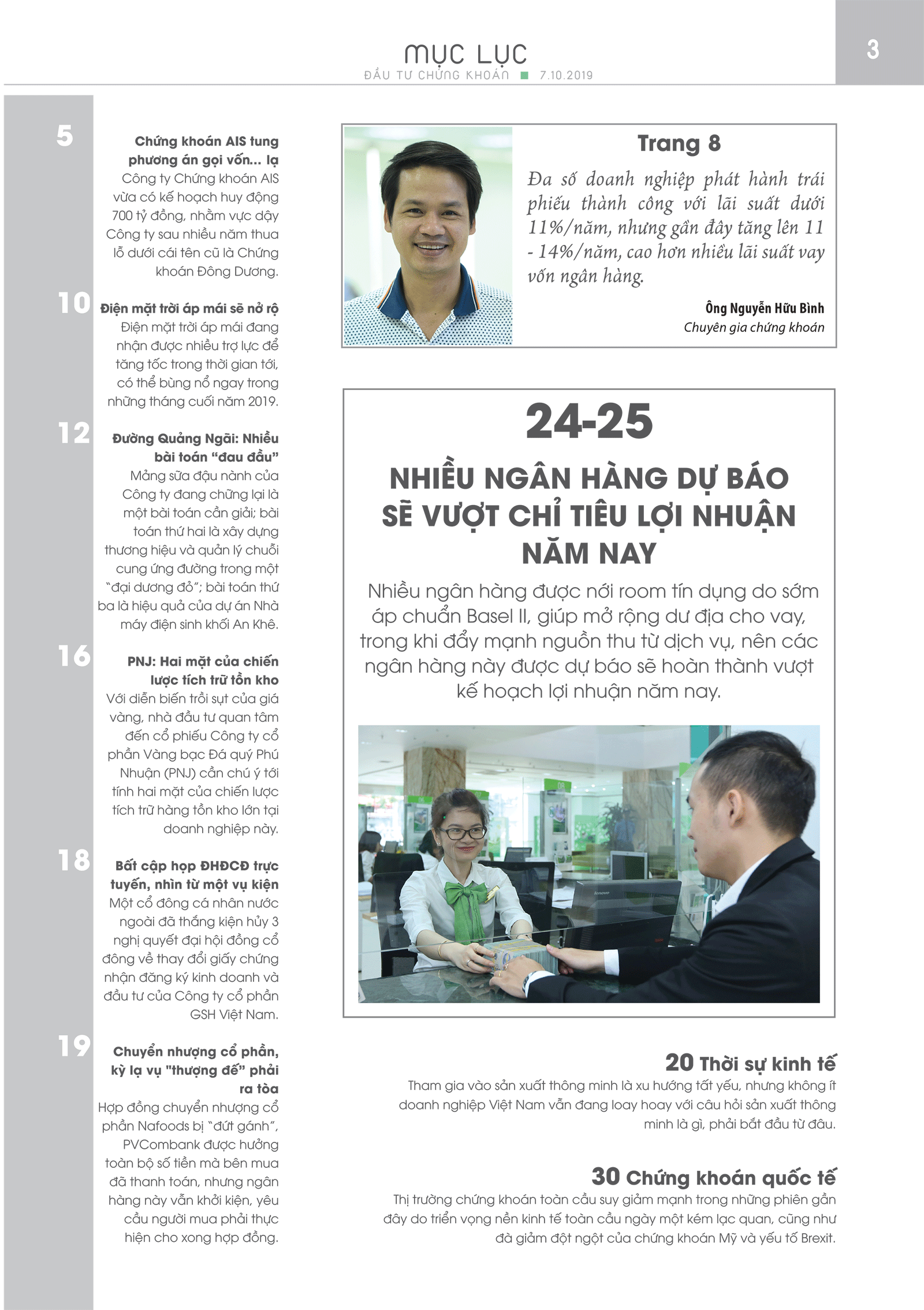 Đầu tư Chứng khoán số 120/2019 ảnh 1