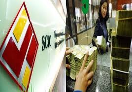 Thoái vốn ngân hàng: nhà đầu tư nội bắt đầu mở hầu bao ảnh 1