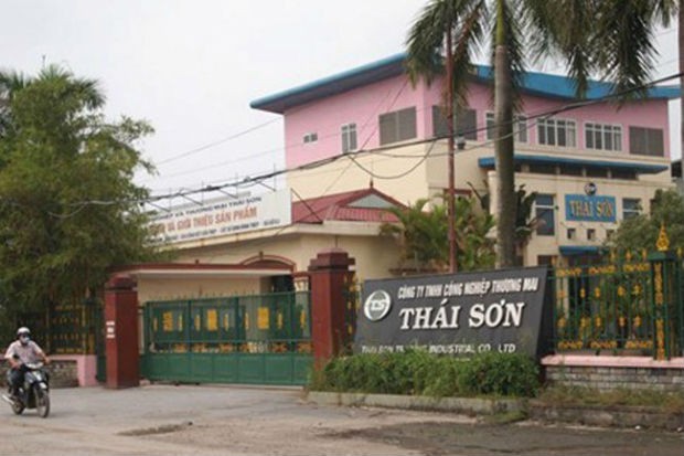 Đại gia thép Hải Phòng lập hợp đồng “ma”, lừa đảo trên 500 tỉ đồng ảnh 1