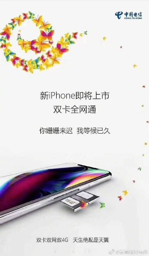 Nhà mạng Trung Quốc đã quảng cáo về iPhone 2 sim ảnh 1