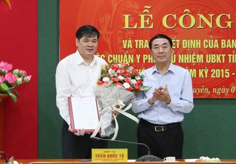 Ban Bí thư Trung ương Đảng chỉ định, chuẩn y nhân sự mới tại Hà Giang, Thái Nguyên ảnh 1