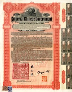 Người Mỹ nhờ ông Trump đòi nợ trái phiếu từ thời nhà Thanh ảnh 1