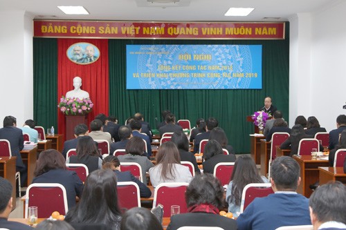 Năm 2018, bảo hiểm đầu tư trở lại nền kinh tế ước đạt 319.610 tỷ đồng ảnh 1