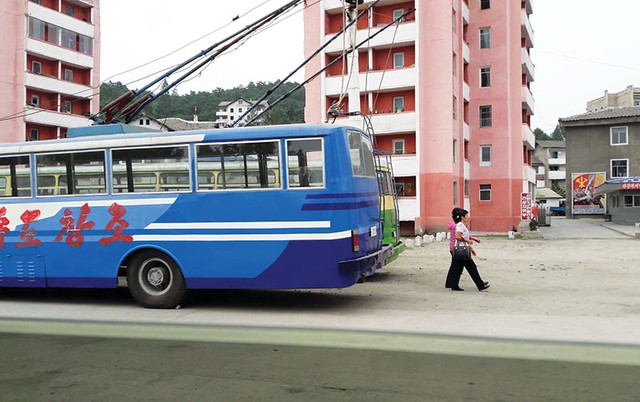 Mơ mộng Triều Tiên ảnh 5