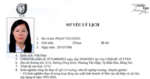 Bà Phạm Thị Hồng giữ chức vụ Tổng giám đốc Thép Tiến Lên từ tháng 10/2009 tới nay