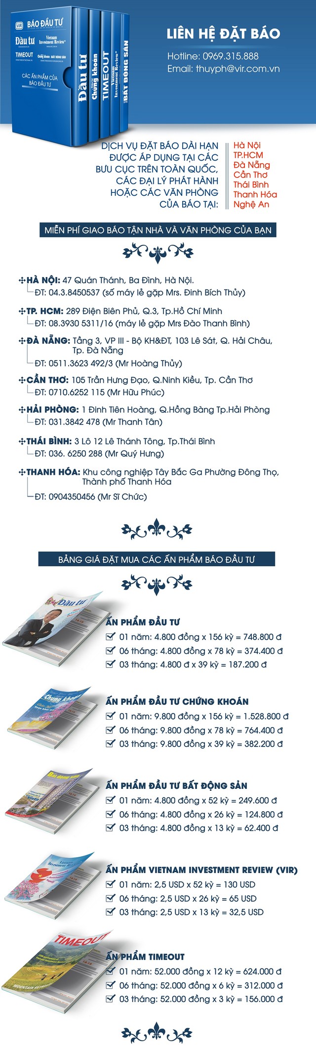 Đầu tư Chứng khoán số 28/2018 ảnh 2