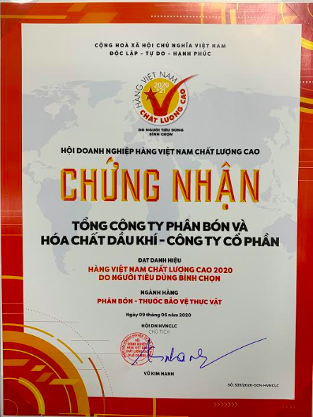 PVFCCo (DPM): Hoạt động tốt, giữ vững vị thế đầu ngành ảnh 1 PVFCCo (DPM): Hoạt động tốt, giữ vững vị thế đầu ngành ảnh 1