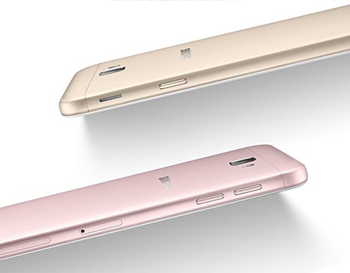Galaxy On7, phablet 5,5 inch vỏ kim loại giá 240 USD ảnh 2 Galaxy On7, phablet 5,5 inch vỏ kim loại giá 240 USD ảnh 2