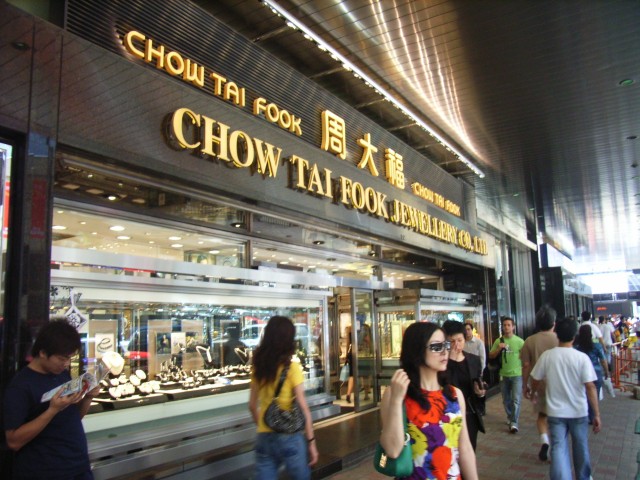 Kim cương luôn là “bạn tốt” của phụ nữ ảnh 2 Kim cương luôn là “bạn tốt” của phụ nữ ảnh 2