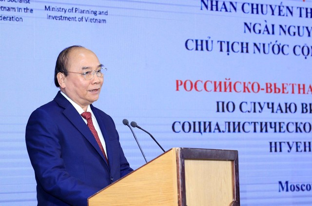 Chủ tịch nước Nguyễn Xuân Phúc Chủ tịch nước Nguyễn Xuân Phúc