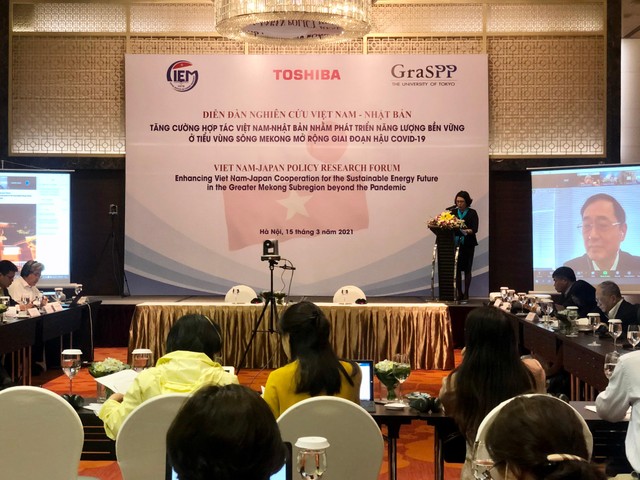 Toàn cảnh Diễn đàn (Ảnh: Quỳnh Lê) Toàn cảnh Diễn đàn (Ảnh: Quỳnh Lê)