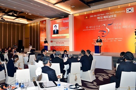 Việt Nam chờ đón làn sóng đầu tư 4.0 từ Hàn Quốc ảnh 1 Việt Nam chờ đón làn sóng đầu tư 4.0 từ Hàn Quốc ảnh 1