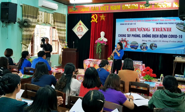 Bảo hiểm Xã hội Việt Nam triển khai nhiều giải pháp quyết liệt hỗ trợ người dân, doanh nghiệp đẩy lùi dịch Covid-19 ảnh 1 Bảo hiểm Xã hội Việt Nam triển khai nhiều giải pháp quyết liệt hỗ trợ người dân, doanh nghiệp đẩy lùi dịch Covid-19 ảnh 1