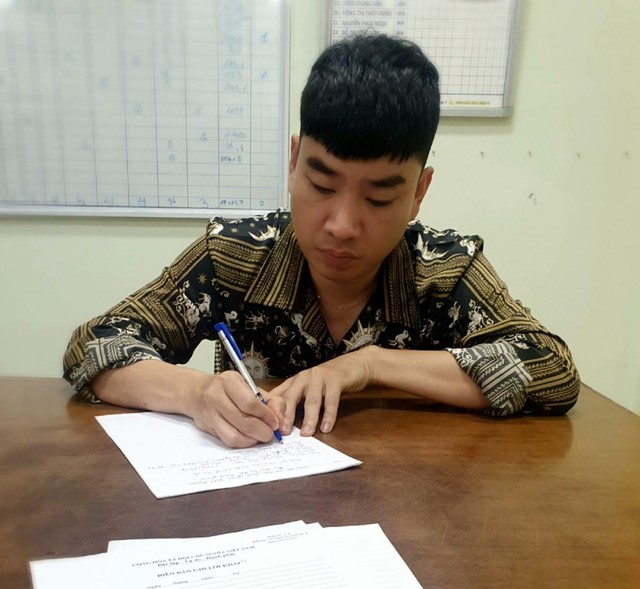 Đối tượng Nguyễn Hải Sơn.