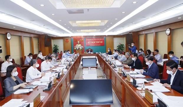 Quang cảnh kỳ họp. (Ảnh: Phương Hoa/TTXVN). Quang cảnh kỳ họp. (Ảnh: Phương Hoa/TTXVN).